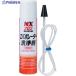 �C�`�l���P�~�J���Y �G�o�|���[�^�[���� 180mL  ��676-0740 000202  1�{