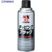 �C�`�l���P�~�J���Y �`�b�s���O �u���b�N 420mL  ��676-0762 000083  1�{