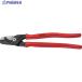 KNIPEX �X�e�b�v�J�b�gXL �P�[�u���J�b�^�[ 225mm �v���X�`�b�N�n���h��  ��677-8598 9511-225  1��