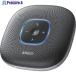 Anker динамик phone PowerConf серый V682-7822 A3301012 1 шт. 