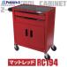 �A�X�g���v���_�N�c �~�j�L���r�l�b�g2�i�h�A�t�� �}�b�g���b�hRC194  ����686-4980 2003000011944  1��