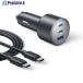 Anker машина charger Nano Car Charger (167.5W, 3 Ports) with USB-C & USB-C кабель V690-5280 B27375A1 1 шт. 