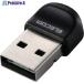 ELECOM Bluetooth PC�pUSB�A�_�v�^ �����^ Ver5.3 Class2 �u���b�N  ��693-3878 LBT-UAN06C2  1��