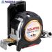 �^�W�} �R���x�b�N�X ����G 25mm��5.0m ���Z�t�_�u���}�O  ��693-9778 GASFGLWM2550L  1��