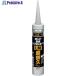 �R�j�V �ϐ��V���R���R�[�NLM���ϋv320ml���C�g�O���[  ��694-4513 06100  1�{