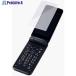 ELECOM GRATINA KYF44 для юридическое лицо предназначенный плёнка отпечаток пальца предотвращение отражающий предотвращение #V697-9057 PMHK242FLF 1 листов 