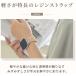 Owltech Apple Watch(40/41/42mm)�p�L�����f�B���W���X�g���b�v �wmignonne(�~�j����)�x�V���[�Y  ����697-9566 OWL-AWBSMIN05-PK  1�� �֘A�摜3