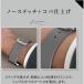 Owltech Apple Watch(40/41/42mm)�p�W�F�j���C�����U�[���[�v �wTACTIX(�^�N�g�i�C��)�x�V���[�Y  ����697-9567 OWL-AWBSTAC01-BK  1�� �֘A�摜4