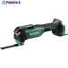 HiKOKI �R�[�h���X�}���`�c�[�� 36V �{�̂̂�  ��698-5613 CV36DMA(NN)  1��