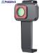 HIKMICRO �R���p�N�g�O���t�B�[�J���� Pocket�V���[�Y�p�}�N�������Y  ��698-9499 HM-P201-MACRO  1��