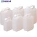 KOKUGO LB поли угол бутылка 5L(2. жестяная банка ) #V700-5955 101-61606 1 шт. 