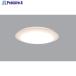 IRIS LED 205679 Ѿ LED󥰥饤 8 4000lm  Ĵ  700-7336 CL8D-S1  1