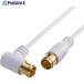 SANWA ƥʥ֥  S2.5C-FB ¦L 5m  700-9598 KM-AT26-50W  1