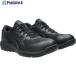 ASICS WINJOB CP221 �u���b�N�~�u���b�N 26.0  ��701-1096 1273A118.001-26.0  1��