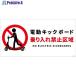 ꡼󥯥 ưåܡɸ襳ޥͥåDKH-WM2  701-4192 6300061075  1