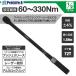 �A�X�g���v���_�N�c 1/2DR �v���Z�b�g�^�g���N�����` TQ068  ����701-9232 2001000010684  1�{