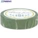 ˥Х ץ祢 ޥ󥰥ơ 1 ꡼ 15mm18m  706-5242 PJMT-15S081  10