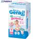 IRIS �x�r�[�p�����ނ� 209763 ���񂵂� Genki�I�ӂ�����^�b�` M 50��  ����708-3925 GBP-M50  3�p�b�N