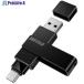 BUFFALO USB3.2(Gen1) соответствует Type-AC обе соответствует поворотный USB память 32GB черный #V708-5549 RUF3-ACR32G-BK 1 шт 