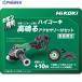 HiKOKI �y���ʌ��� �����A�N�Z�T���[�t���z �R�[�h���X�f�B�X�N�O���C���_ 36V 100mm �V�}���`�{���g�Z�b�g�i  ��709-7497 G3610DC(2XPCZ)  1��