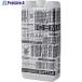 �R�^���� ��p�ߕ��p�I�v�V���� �����X�^�[MAX5.0 2�{���� 1000ml  ����713-8949 ICM-MX5-W1-2  1�g