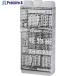 �R�^���� ��p�ߕ��p�I�v�V���� �����X�^�[MAX3.0 2�{���� 700ml  ����713-8994 ICM-MX3-W1-2  1�g