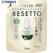  Esthe - дезодорация сила RESETTO.... - - bar восстановленный V714-4078 ST13243 1 шт 