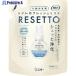  Esthe - дезодорация сила RESETTO.... чистый сабо nV714-4080 ST13242 1 шт 