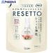  Esthe - дезодорация сила RESETTO.... цветочный - gV714-4081 ST13244 1 шт 