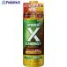 KINCHO���| �o�C�I�X�e�B�~�������g X-ENERGY 600ml  ��716-0162 239081  1��