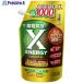 KINCHO���| �o�C�I�X�e�B�~�������g X-ENERGY�߂����p 1000ml  ��716-0163 239082  1��