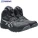 ASICS WINJOB CP314 BOA �u���b�N�~�s���A�V���o�[ 30.0  ��716-2175 1273A124.001-30.0  1��