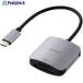 ELECOM ����꡼�� USB Type-C���ͥ��� UHS-II SD��microSD�� �����֥�Ĺ15cm ����С�  ����716-9107 MR3C-C21SV  1��