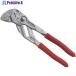 �A�X�g���v���_�N�c �v���C���[�����` 180 PW694  ����717-1169 2002000036940  1��