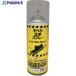 �j�b�� ���ׂ�~�߃X�v���[ 300mL  ��717-3301 4976124256301  1�{