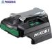 HiKOKI USB�Ή��[�d��  ��718-1258 UC18DA(NM)  1��