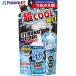 �A�C�X�m�� �y2026�N���G�݌Ɍ���z ��p�X�v���[ �V���c�~�X�g STRONG COOL �l�ւ��p 280mL  ��718-7706 02532-0  1��