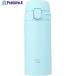 ZOJIRUSHI �X�e�����X�}�O �����^�b�`�^�C�v �V�[�����X���� 0.2L �\�t�g�u���[  ����727-8414 SU-FA20-AM  1�{