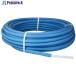  on da завод ka поли труба W 16A 5mm покрытие ( голубой ) есть 10m шт #V728-2170 OS-PEX16C-PB5-A10-OP 1 шт 