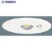 Panasonic LED��퓔 ��p�^����� �U100 ���ȓ_   ����732-1841 NNFB90605K  1��