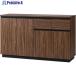 IRIS 212089 ���r���O�L���r�l�b�g �E�H�[���i�b�g  ����735-4549 RCB-1190R-WN  1��