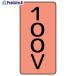 ��˥å� �۴ɥ��ƥå��� 100V(�˾�) ����� 60��30 10����  ����746-7613 AST-7-2SS  1��