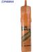 UNIKA ̥ϥޡɥѥɥܥǥ 35mm  749-7083 LHC-35B  1