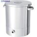 MONOVATE ƥ쥹ҥơѡƴ 65L  751-6088 KTT-ST-43  1