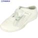 ASICS CAREWALKER700 �A�C�{���[�~�V���o�[ 25.5cm  ��751-9524 FMC700.0293-25.5  1��