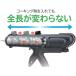 �^�W�} �R�[�L���O�K�� �R���{�CBC  ��753-7654 CNV-BC  1�� �֘A�摜3