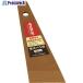 INOUE Сإ 55mm  756-3582 12346  1