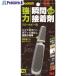 3M �X�R�b�` ���͏u�Ԑڒ��� �W�F�����p�r �v���E�z�r�[�p 5g  ��756-5968 7055  1��