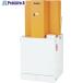 Suiden  ưꤪȤ 0.75kW 200V 50Hz  760-9876 SDC-750CS3-5  1