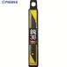�^�W�} �J�b�^�[�֐n �s30���n  ��761-7798 CBE-K10  1�p�b�N